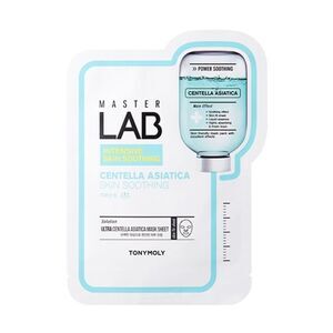 $4 🌙 Tonymoly Master Lab Intensive Skin Soothing 🆕‎